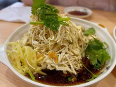 -蒋家桥饺面店(东关街店)