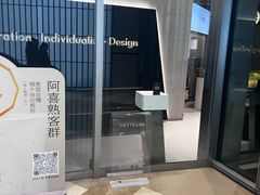 -喜茶(上海北外滩来福士店)