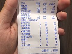 -三妹小龙虾·黄油蟹(华侨城总店)