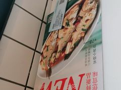 -新旺茶餐厅·早餐·夜宵(仙霞店)