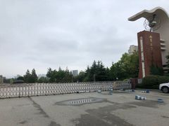 -山东外贸职业学院