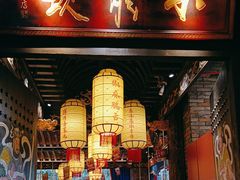 -小龙坎火锅(春熙太古里店)