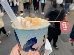 -仙境豆夫(步行街旗舰店)