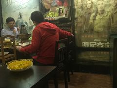 -皇城根(张杨店)