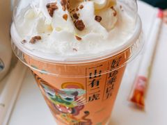 -奈雪的茶(杭大501城市广场PRO店)