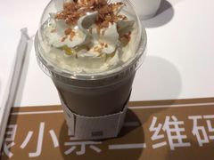 -奈雪的茶(观前街店)
