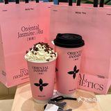 上半年我最爱喝的奶茶🧋