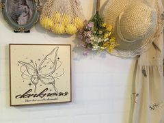 -花间烘焙BLossom Bakery