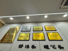-阿芳卤面(中闽百汇店)