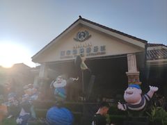 -重庆海昌加勒比海水世界
