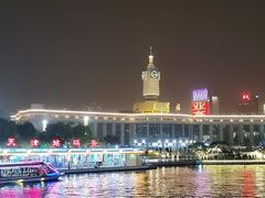 -世纪钟