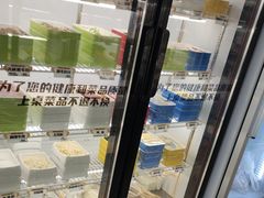 -牛小嫩串串火锅(老国贸总店)