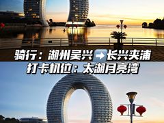 -西山漾湿地公园