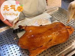 果木烤鸭-老好人象山海鲜(岭南路店)