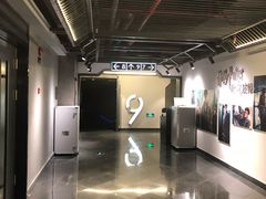 -橙天嘉禾影城(苏州印象城店)