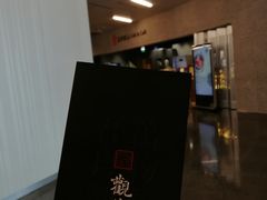 -上海观复博物馆