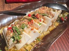 云南茄子拌豆腐-花马天堂云南餐厅 Lost Heaven(高邮路店)