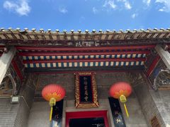 -国恩寺
