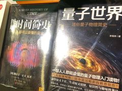 -西西弗书店&矢量咖啡(万象城店)