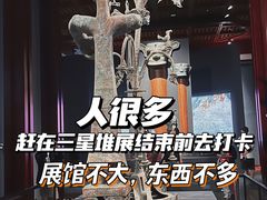 -深圳博物馆(古代艺术馆)