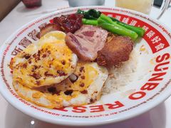 -新宝餐厅(财富港店)