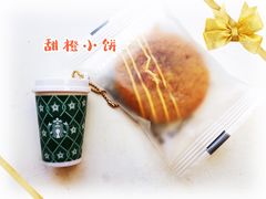 -星巴克臻选(沈阳大悦城店)