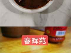 -菜忠潮州牛肉店(岗厦店)
