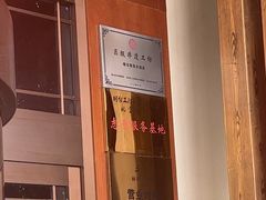 -丽苑大酒店