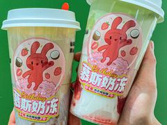 -书亦烧仙草(印象汇都市店)