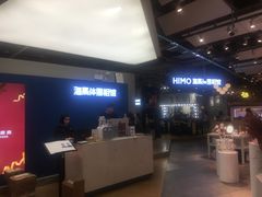 -海马体照相馆(深圳万象天地店)