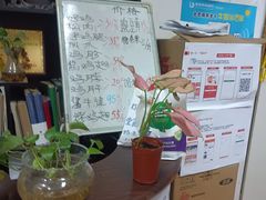 -大益烤鸡