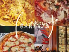 -Mammamia意大利餐厅(阳春巷店)