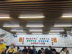 -穗银肠粉店(东川路店)