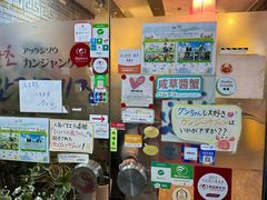 -咸草酱蟹