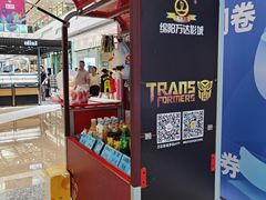 -万达影城(涪城万达广场激光IMAX店)