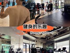-Hi GYM嗨健身(泥城店)