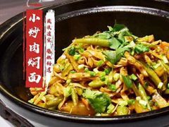 -山西会馆·晋菜·晋商宴·牌匾博物馆(胜利东街店)