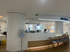 -天津大学爱尔眼科医院(天津院区)