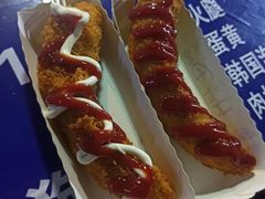 -郭阿姨月亮馍