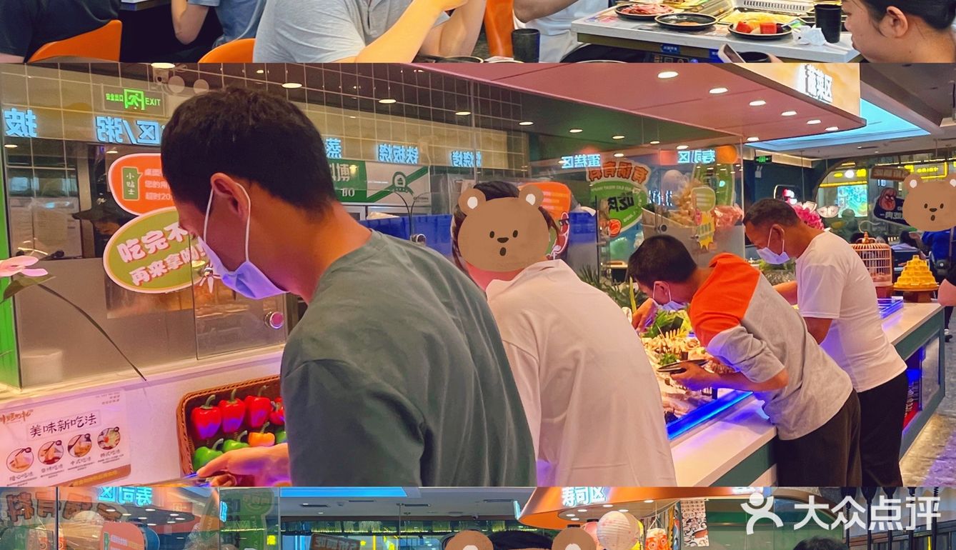 开心吃肉肉，拒绝焦绿，em0|吃肉自由