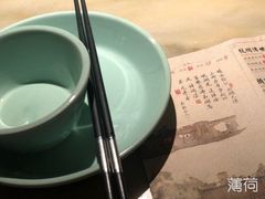 -绿茶餐厅(广州天河城店)