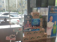 -初色海鲜自助(万丰路店)