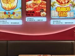-小杨生煎(黄河路美食休闲街店)