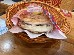 -真老陕(富达大厦店)