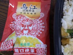 -老上海吴江路生煎(永泰店)