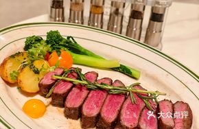 Australian Angus M3+ Ribeye Steak