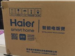 -红星美凯龙(上海沪南店)