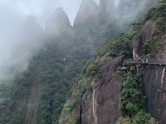 -三清山风景名胜区