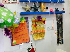 -贝紫Style(木马公寓店)