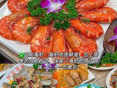 -三亚亚特兰蒂斯度假区